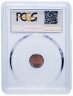 Купить 1/4 копейки 1900 СПБ в слабе PCGS MS65RB