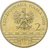 Купить Польша 2 злотых (zlote) 2005  Древние города Польши - Влоцлавек