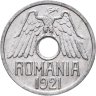 Купить Румыния 50 банов (bani) 1921