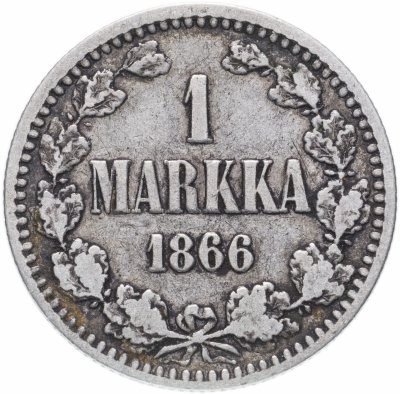 Купить 1 марка (markka) 1866 S, монета для Финляндии
