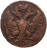 Купить денга 1748 в крыле 12 перьев, хвост широкий