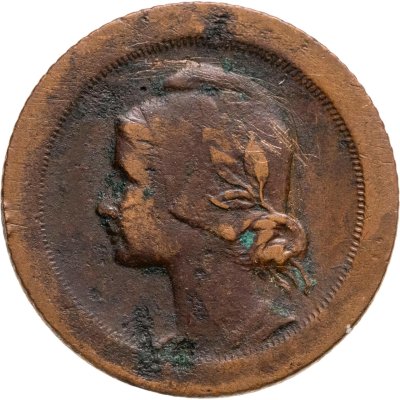 купить Португалия 5 сентаво (centavos) 1927