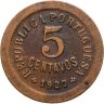 Купить Португалия 5 сентаво (centavos) 1927