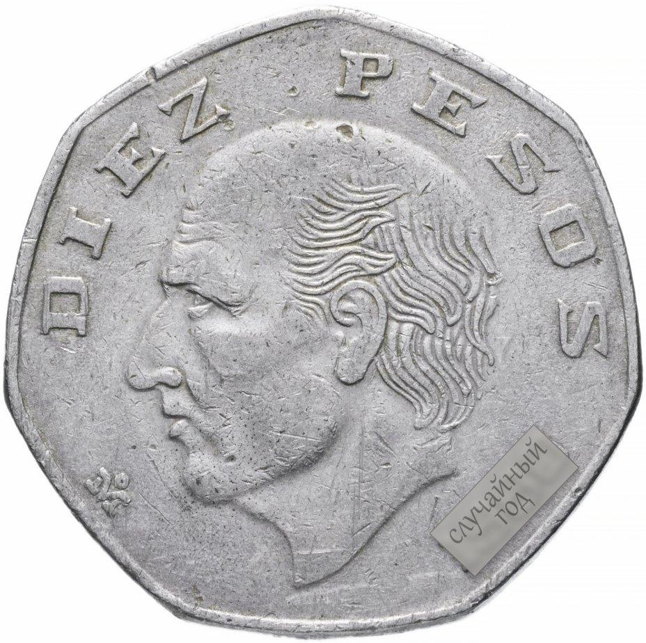 купить Мексика 10 песо (pesos) 1978-1985 толстая заготовка, случайная дата