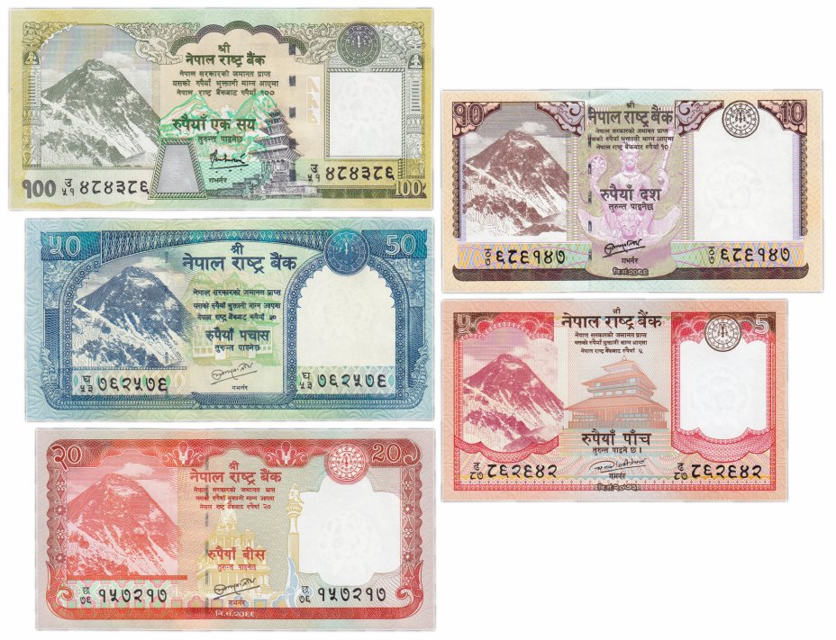 купить Непал набор банкнот 2010-2017  (5 штук) 5, 10, 20,50 и 100 рупий