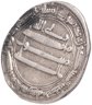 Купить Аббасидский халифат, Мухаммад аль-Амин, 809-813 годы, Дирхем. (Салам 194, Рабби Аллах)