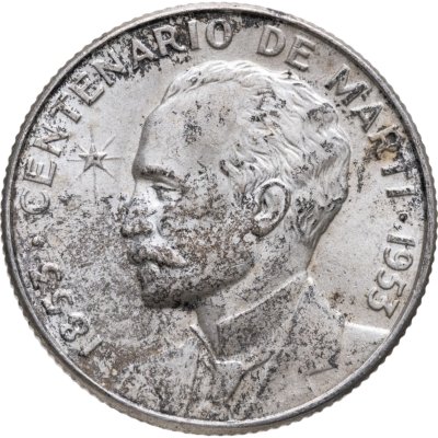 купить Куба 25 сентаво (centavos) 1953 100 лет со дня рождения Хосе Марти