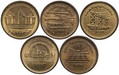 купить Египет набор монет 50 пиастров 2019 (5 штук)