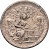 Купить США 50 центов (1/2 доллара, half dollar) 1934  "100 лет штату Техас"