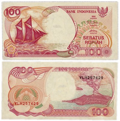 купить Индонезия 100 рупий 1992 (1999) (Pick 127g)