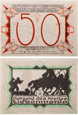 купить Австрия нотгельды 50 пфеннигов 1921