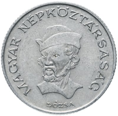 купить Венгрия 20 форинтов (forint) 1984