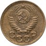 Купить 1 копейка 1951