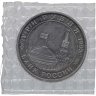 Купить 3 рубля 1995 ММД освобождение Европы от фашизма. Будапешт
