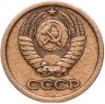 Купить 1 копейка 1964
