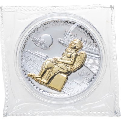 купить Самоа 25 сен 2025 "Позвоночные животные запретного города. Xing Shi"