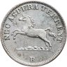 Купить Ганновер 6 пфеннигов 1852
