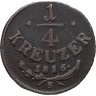 Купить Австрия  1/4 крейцера 1816, знак монетного двора "S" - Смолник