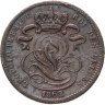 Купить Бельгия 1 сантим (centime) 1862