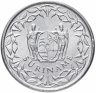 Купить Суринам 1 цент (cent) 1979