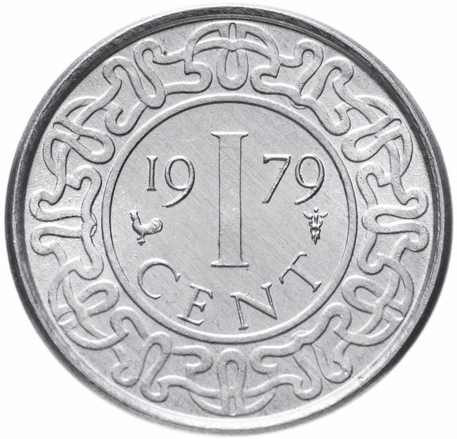 купить Суринам 1 цент (cent) 1979