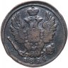 Купить 1 копейка 1824 ЕМ-ПГ