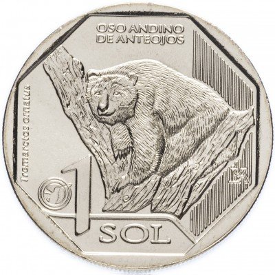 купить Перу 1 соль (sol) 2017 "Красная книга Перу: Андский очковый медведь"