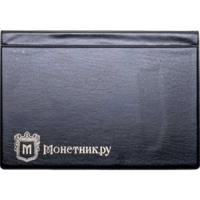 купить Альбом банкнот Мира: Америка, Европа, Азия, 35 штук