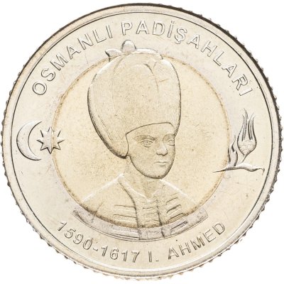 купить Турция 1 лира (lira) 2025 "Султаны Османской империи. Ахмед I"