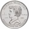 Купить Панама 1 бальбоа (balboa) 2004 (5-летие передачи Панамского канала под контроль Панамы)