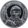 Купить Польша 10 злотых 2014 "Канонизация Иоанна Павла II" в блистере