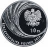 Купить Польша 10 злотых 2014 "Канонизация Иоанна Павла II" в блистере