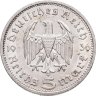 Купить Германия 5 рейхсмарок 1936 E орёл без свастики, Пауль фон Гинденбург