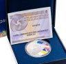 Купить Испания 10 евро 2024 "Кубок UEFA 2024 футбол Германия" в футляре с сертификатом