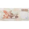 Купить Италия 100000 лир 1994 (Pick 117а)
