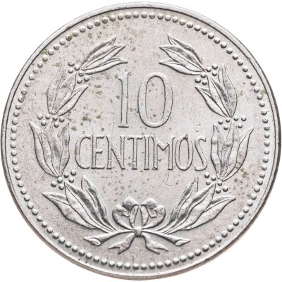 купить Венесуэла 10 сентимо (centimos) 1971