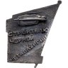 Купить СССР Знак ЦК ВЛКСМ "Строителю черной металлургии" латунь, эмаль, 1958 год