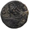 Купить Понтийское царство, Митридат VI, 120-63 годы до Р.Х., АЕ21. Орёл