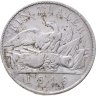 Купить Пруссия 1 талер 1818 А