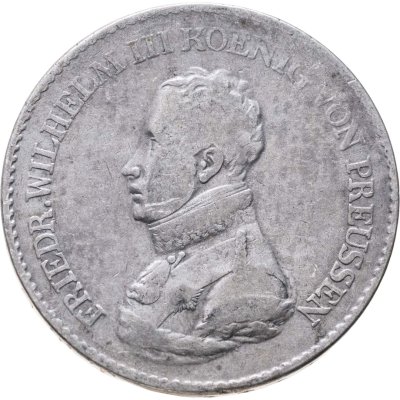 купить Пруссия 1 талер 1818 А