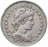 Купить Бразилия 400 реалов (рейс, reis) 1921