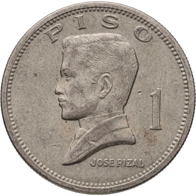 купить Филиппины 1 песо (piso) 1972