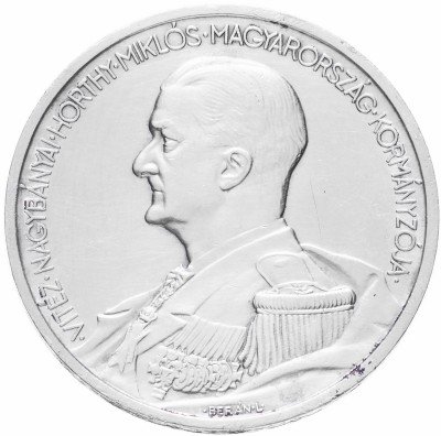 Купить Венгрия 5 пенгё 1939 "Миклош Хорти"