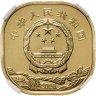 Купить Китай 5 юаней 2020 "Всемирное наследие ЮНЕСКО - Священная гора Уишань" в слабе