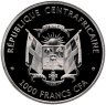 Купить Центральноафриканская Республика 1000 франков 2014 «Бабочка»