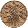Купить Германия 10 рейхспфеннигов (reichspfennig) 1925 знак монетного двора "A" — Берлин