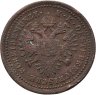 Купить Австрия 1 крейцер (kreuzer) 1851, знак монетного двора "А" - Вена