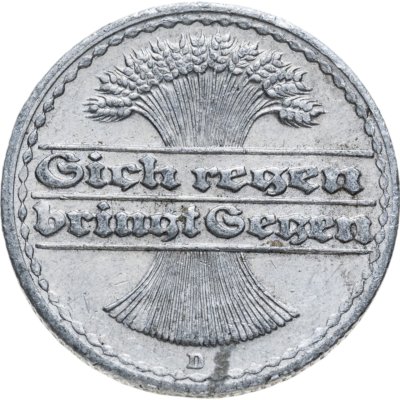 купить Германия (Веймарская республика) 50 пфеннигов (pfennig) 1921 D знак монетного двора "D" — Мюнхен