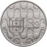 Купить Португалия 200 эскудо (escudos) 1992  Председательство Португалии в Евросоюзе