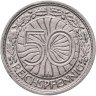 Купить Германия 50 рейхспфеннигов (reichspfennig) 1927, знак монетного двора "А" — Берлин